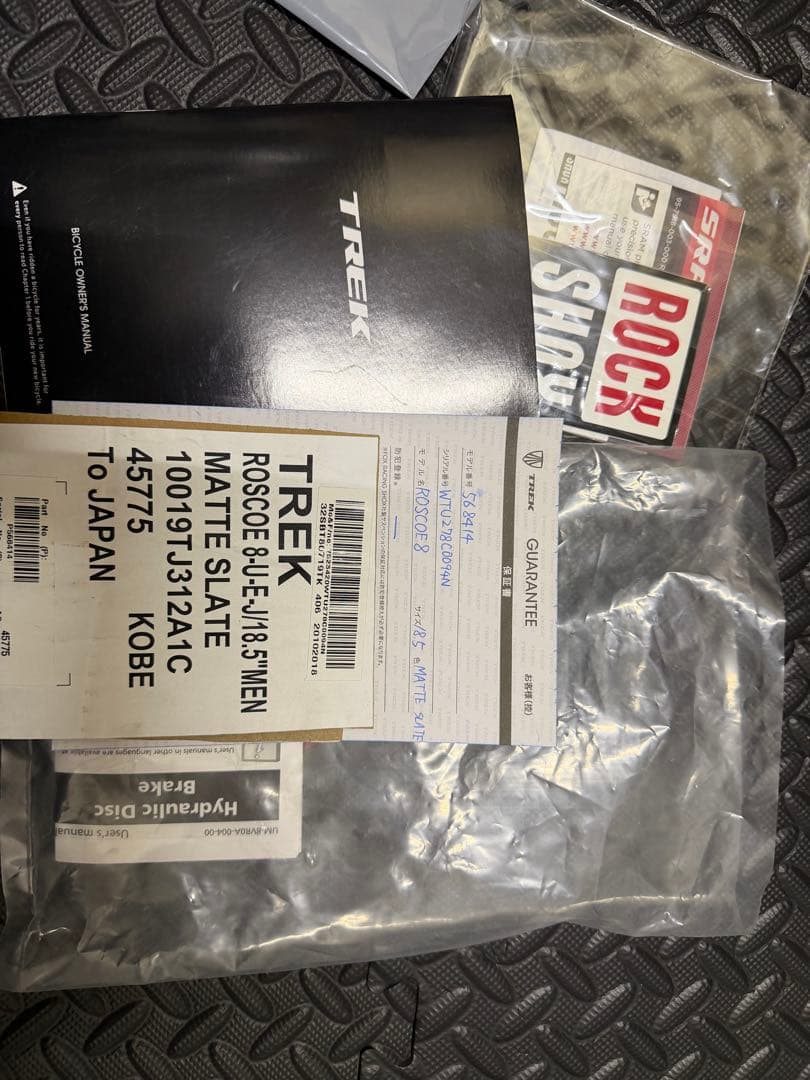 Trek ROSCOE8 27.5インチ マウンテンバイク