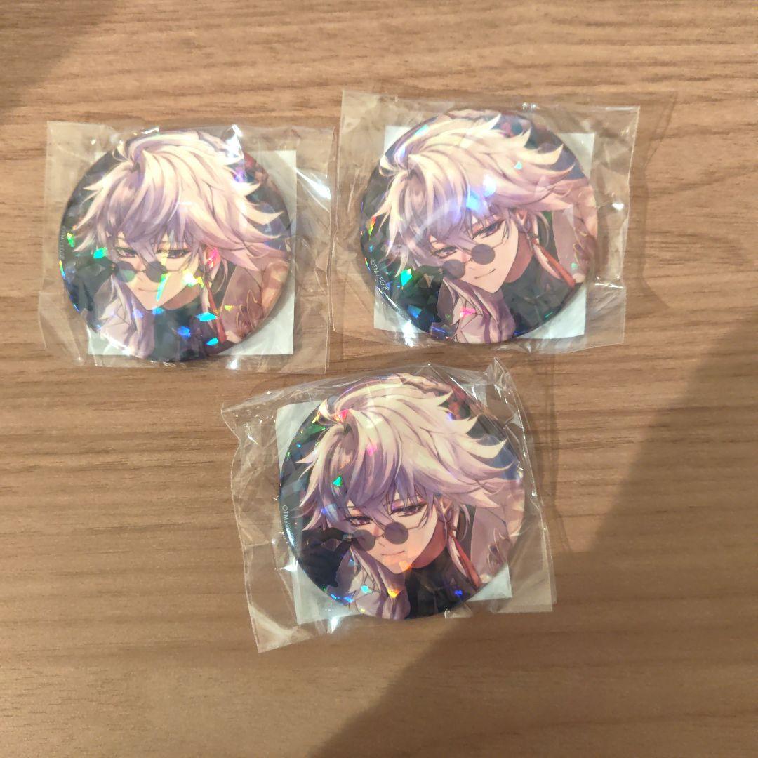 FGO ホテル アメニティ バスタオル 缶バッジ カードキー マーリン