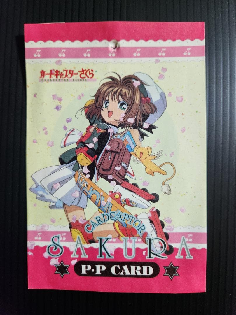 カードキャプターさくら アマダ PPカード part1 ノーマルコンプ（36