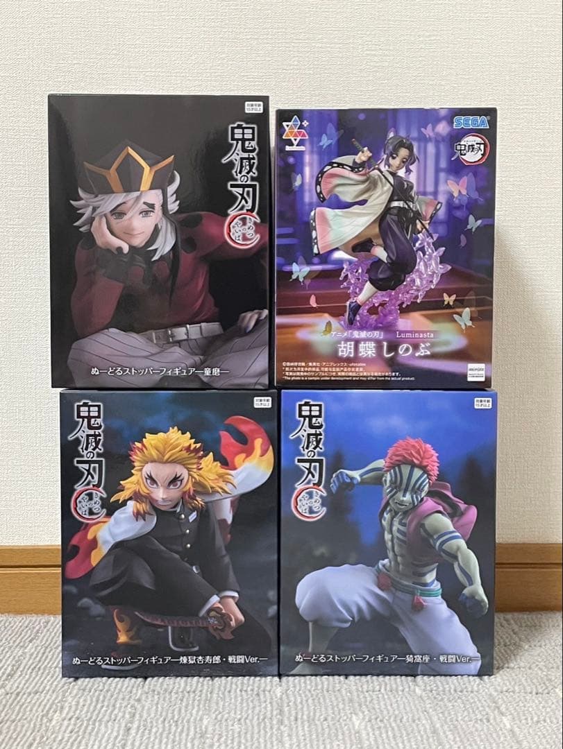 鬼滅の刃 童磨 猗窩座 煉獄杏寿郎 胡蝶しのぶ フィギュア4