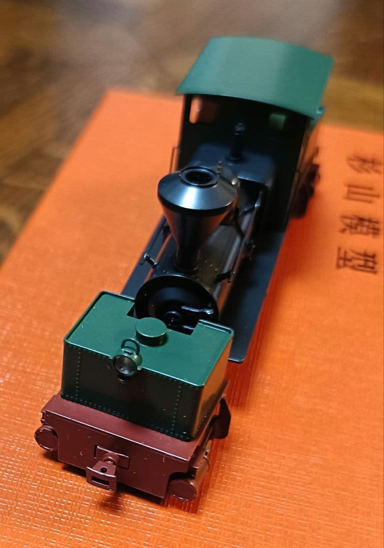 杉山模型　HOn 9mm ガーラット式機関車