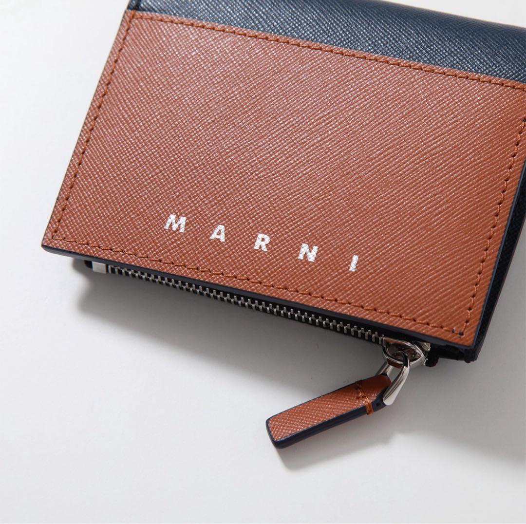 ぷよ様専用】MARNI 二つ折り財布 ブラウン/ネイビー 美品 ぷよ様専用