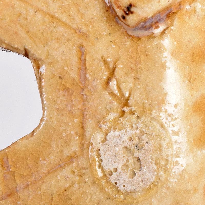 美濃焼 加藤芳右衛門作 黄瀬戸 茶巾筒 C 8385