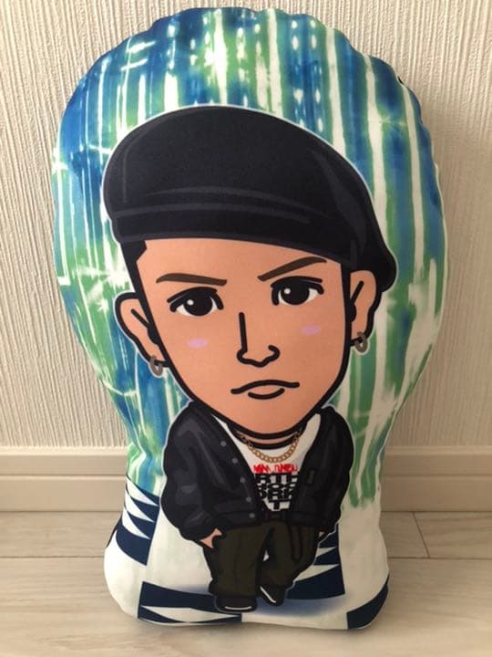 岩田剛典 竹やぶ クッション