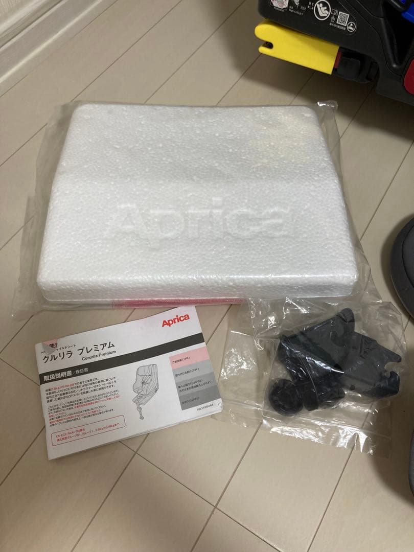 Aprica クルリラ プレミアム 車用チャイルドシート グレー