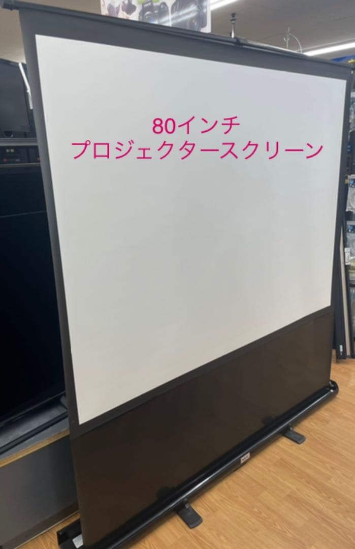 平安 真清水 蔵六 造 交跡 内金箔張 大亀 香合 桐共箱付