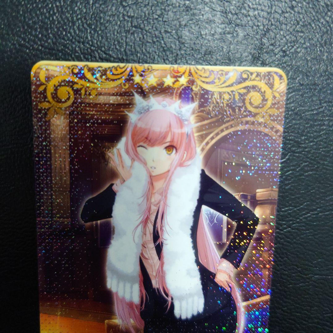 FGOAC英霊正装:女王メイヴ フェイタル - メルカリ