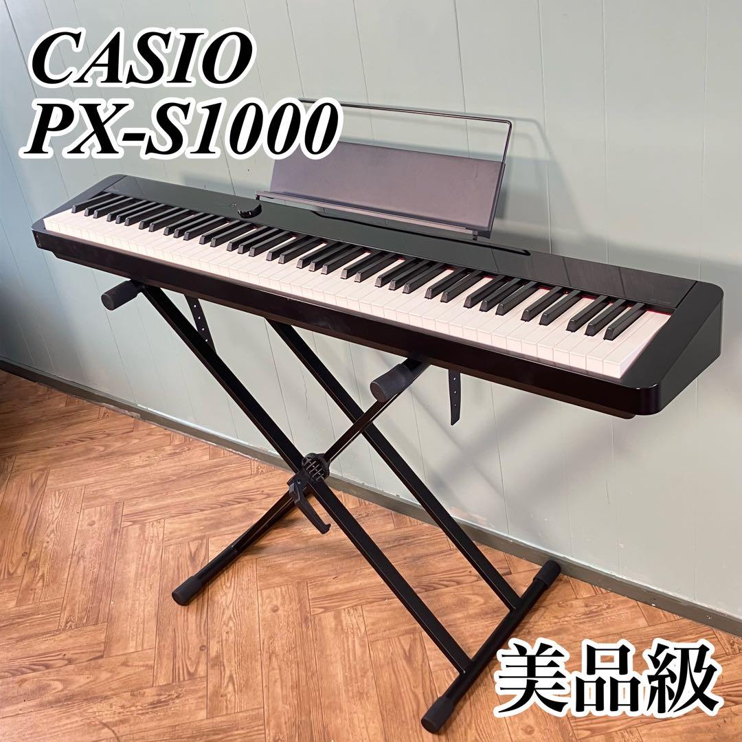 【美品級】CASIO 電子ピアノ Privia プリヴィア PX-S1000 カシオの新型フルサイズ電子ピアノ「PX-S1000」弾いてみた！ スリム
