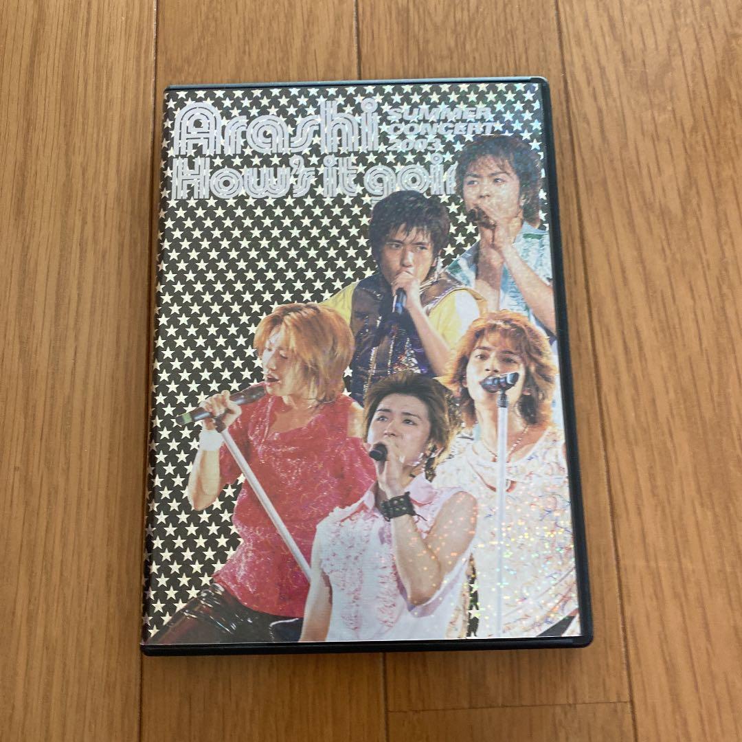 嵐/How's it going? SUMMER CONCERT 2003〈2… - メルカリ