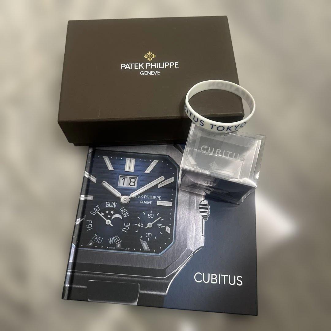 Patek Philippe Cubitus ノベルティグッズ