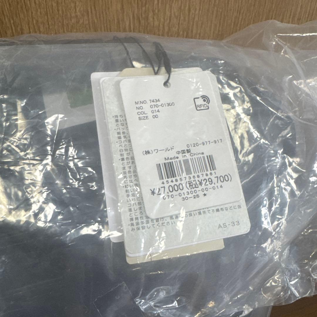 TAKEO KIKUCHI CORDLEY（R） 2WAYバッグ グレー