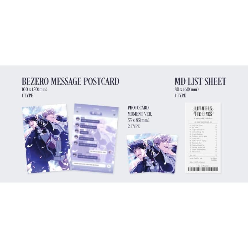 公私混同はお断り！　1ST WORLD TOUR EDITION MD BOX