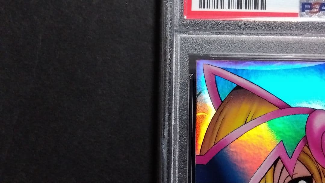 ツ*ム様 PSA2「DDM ブラックマジシャンガール」ピンク ウルトラ ダンジョ