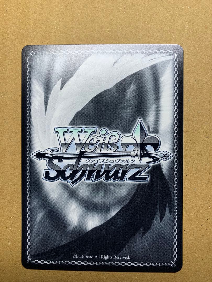 ヴァイスシュヴァルツ　アズールレーン vol2 雲仙　spサイン