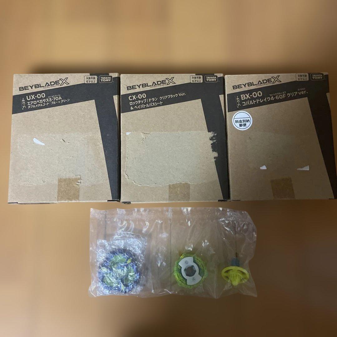 新品！エアロペガサス、コバルトドレイク、フェニックスウィング、ロックチップ 新品！エアロペガサス、コバルトドレイク、フェニックスウィング