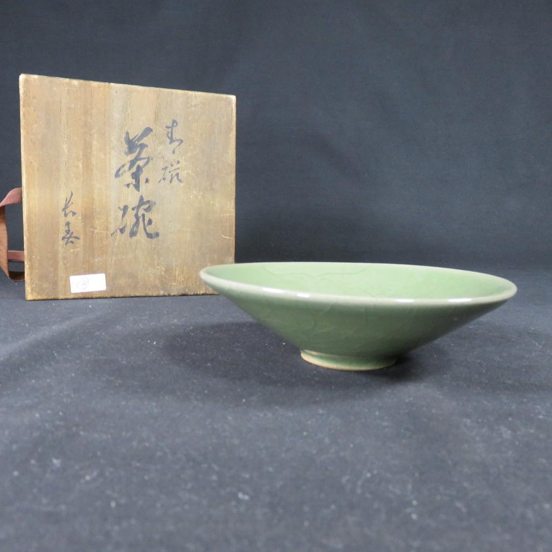 茶碗 木箱 共箱 青磁 貫入 草文 茶の湯 抹茶碗 茶器 茶道具 - メルカリ