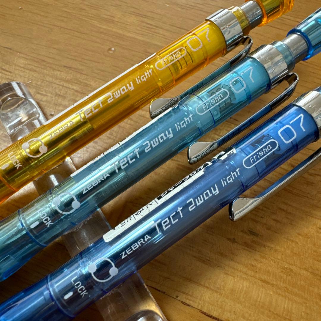 新品 廃盤 ゼブラ テクトツーウェイ シャーペン 0.7mm 3本セット