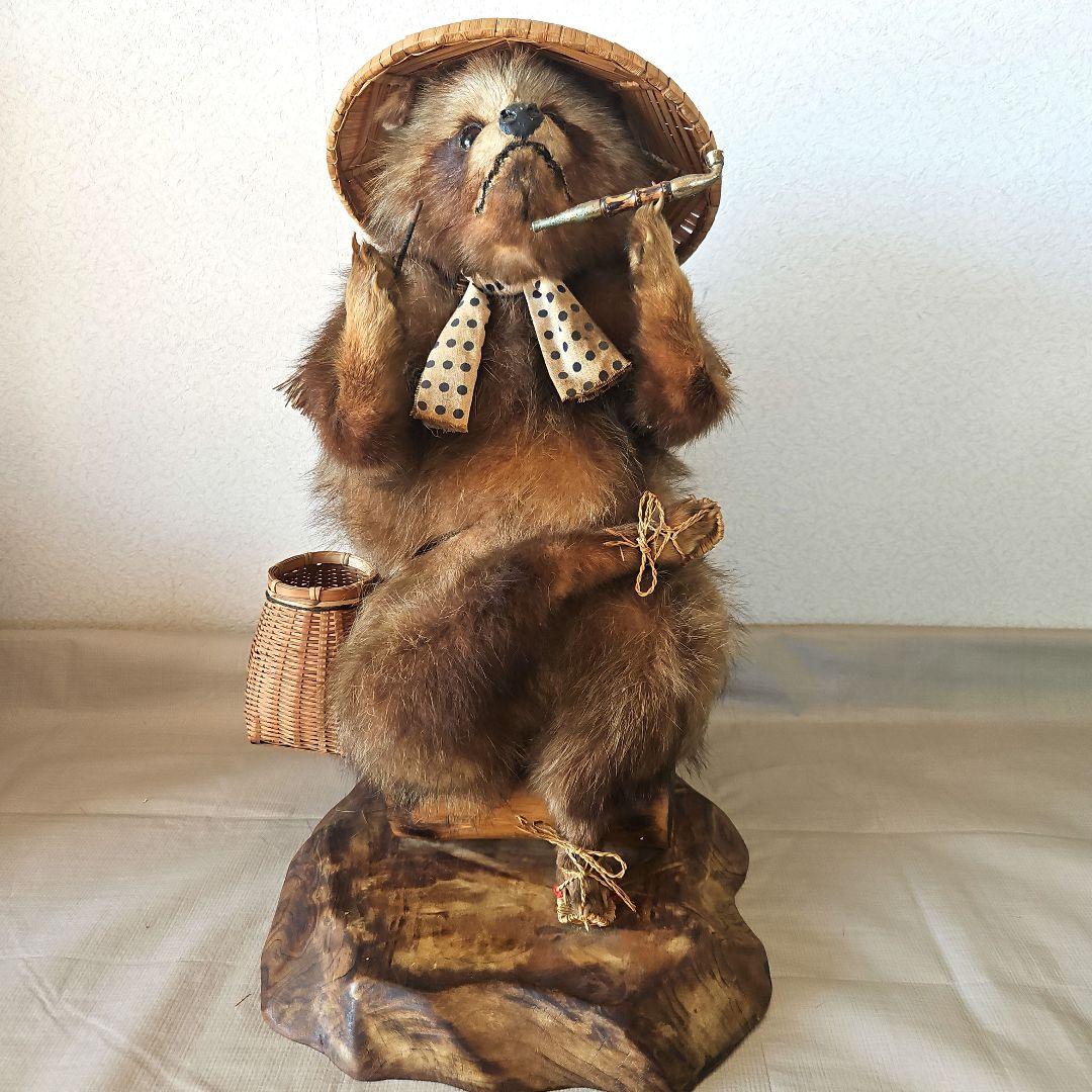 剥製 狸 タヌキ 獣 縁起物 商売繁盛 出世運 レトロ 天然木 台座付き