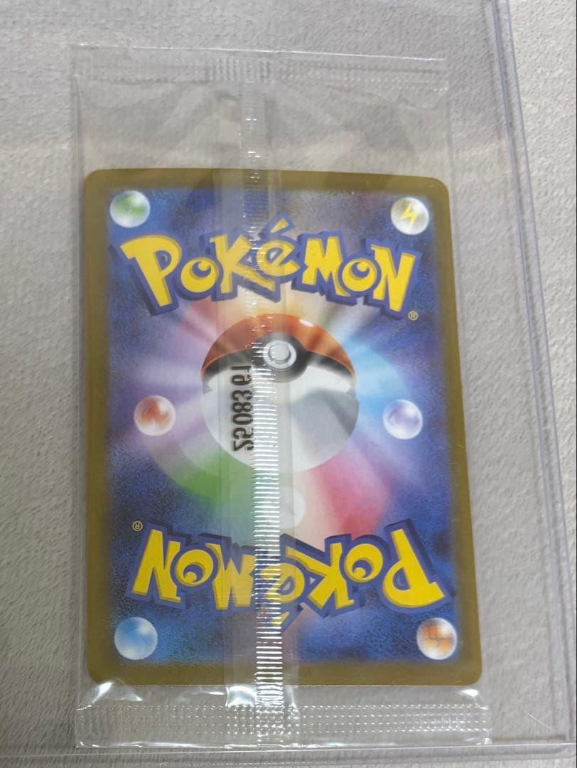 美品　ビクティニ争奪戦　プロモ　ビクティニ