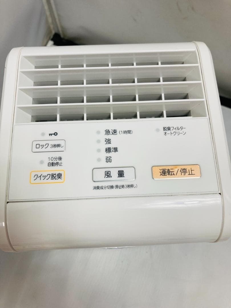 B284 FUJITSU 脱臭機 DAS-15K-W 2020年製