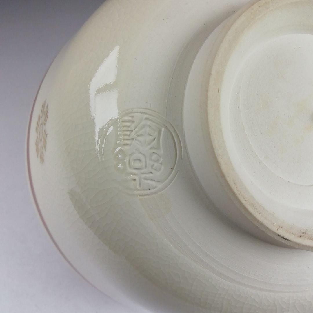T914 茶碗 『クリスマス』『森里陶楽 造』 共箱 抹茶碗 茶道具