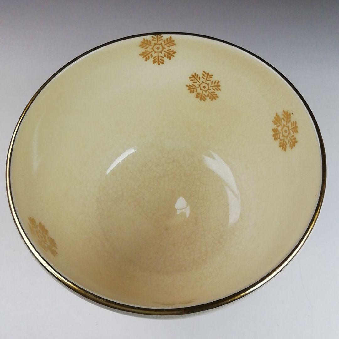 T914 茶碗 『クリスマス』『森里陶楽 造』 共箱 抹茶碗 茶道具