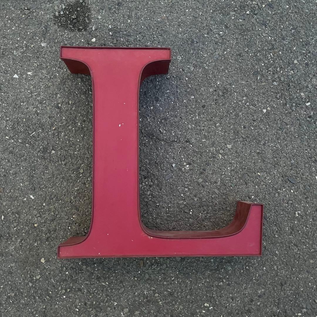 L 看板 アルファベット レターサイン 文字 アメリカ ビンテージ