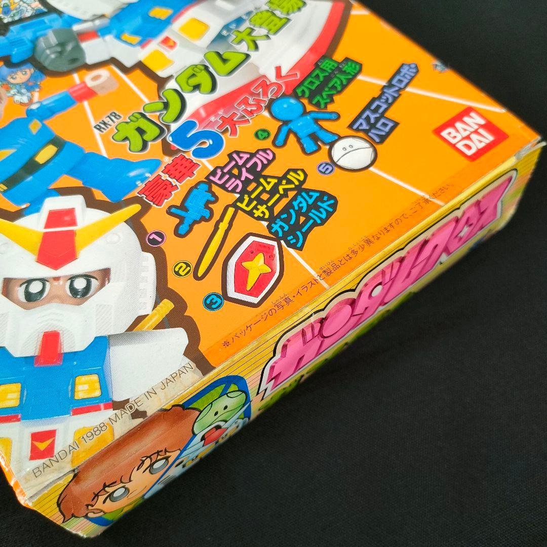 バンダイ　ガンダムクロス①　RX-78　アムロ　1988年日本製　※欠けあり中古