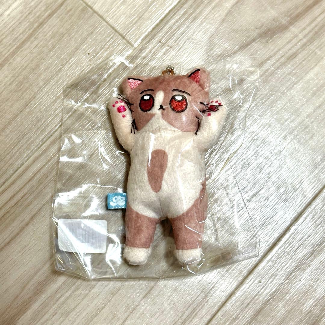 ショガスト ミニ ぬいぐるみ ずっと真夜中でいいのに。しょがすと