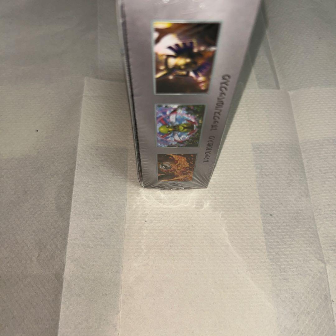 いちななです。