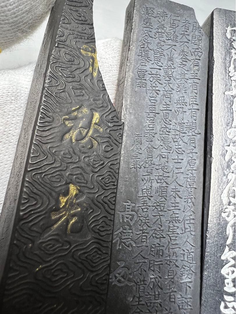 特別値下 北京 五輪会場 鳥の巣 限定品 非売品