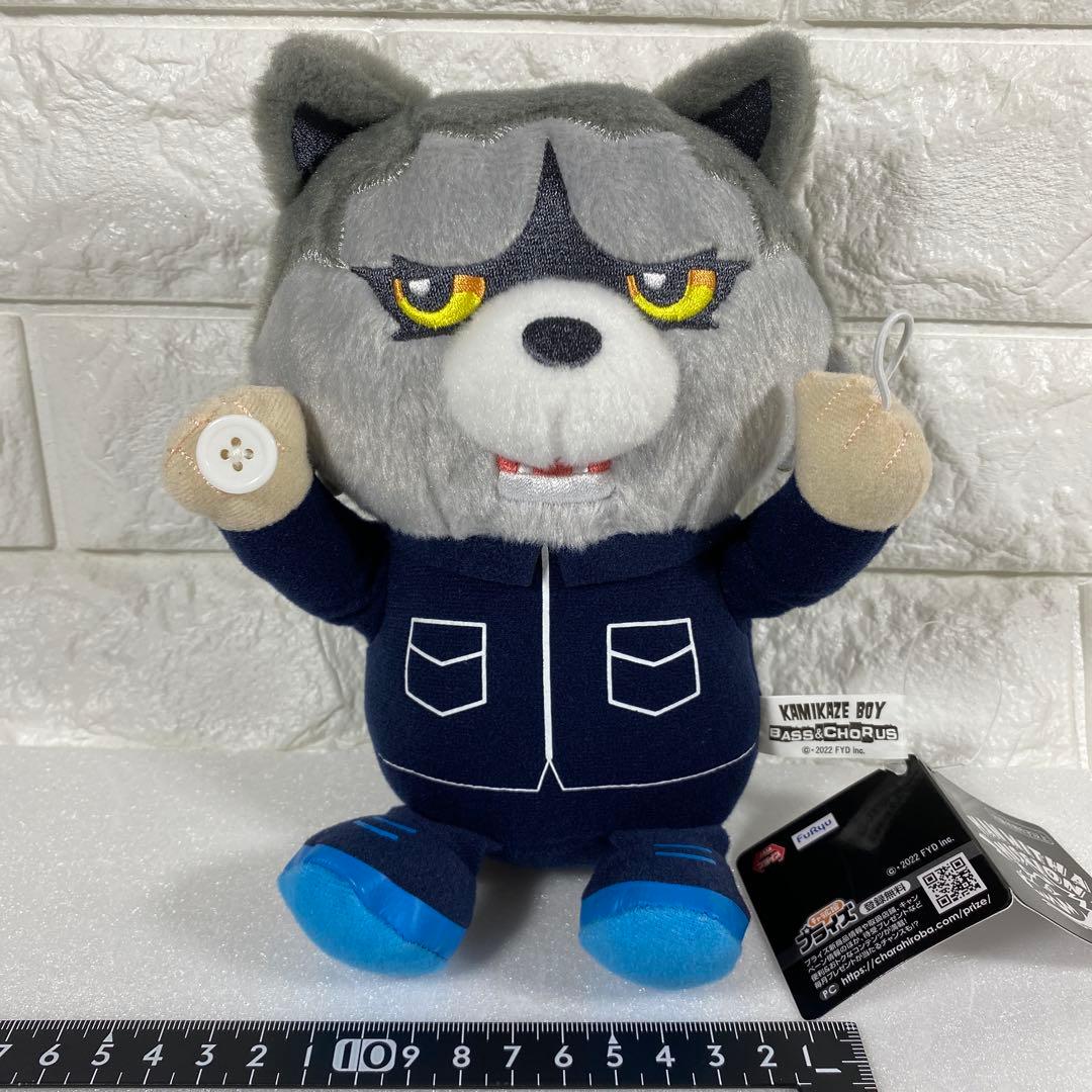 フリュー〉MAN WITH A MISSION はぐはぐマンウィズ②ぬいぐるみ - メルカリ