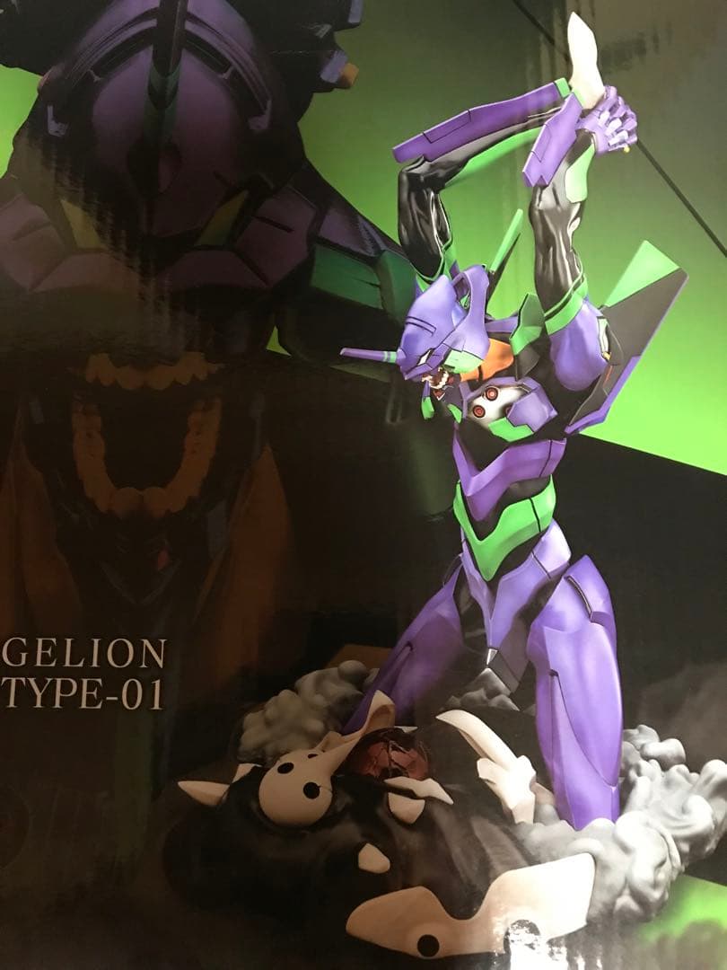 一番くじエヴァンゲリオンA賞初号機フィギュア、ラストワン賞第4の使徒