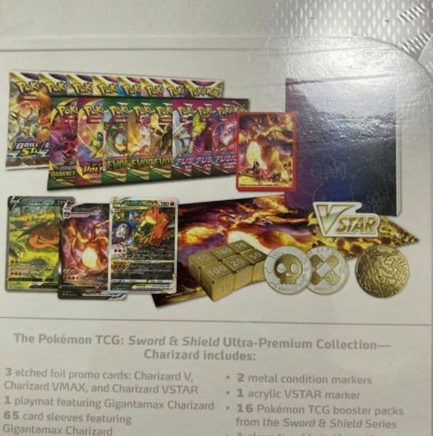 ウルトラ プレミアム コレクション リザードン シュリンク付 新品未