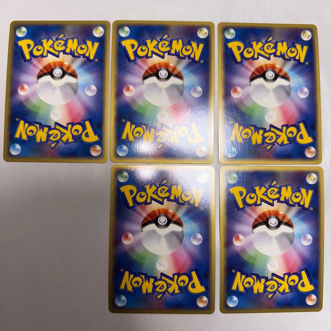 n*o様 ポケモンカード　ex ①