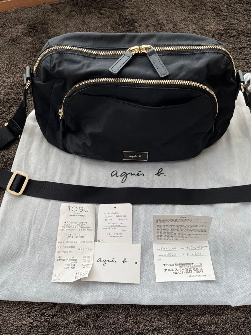 アニエスベー　ショルダーバッグ　FT03-04 黒