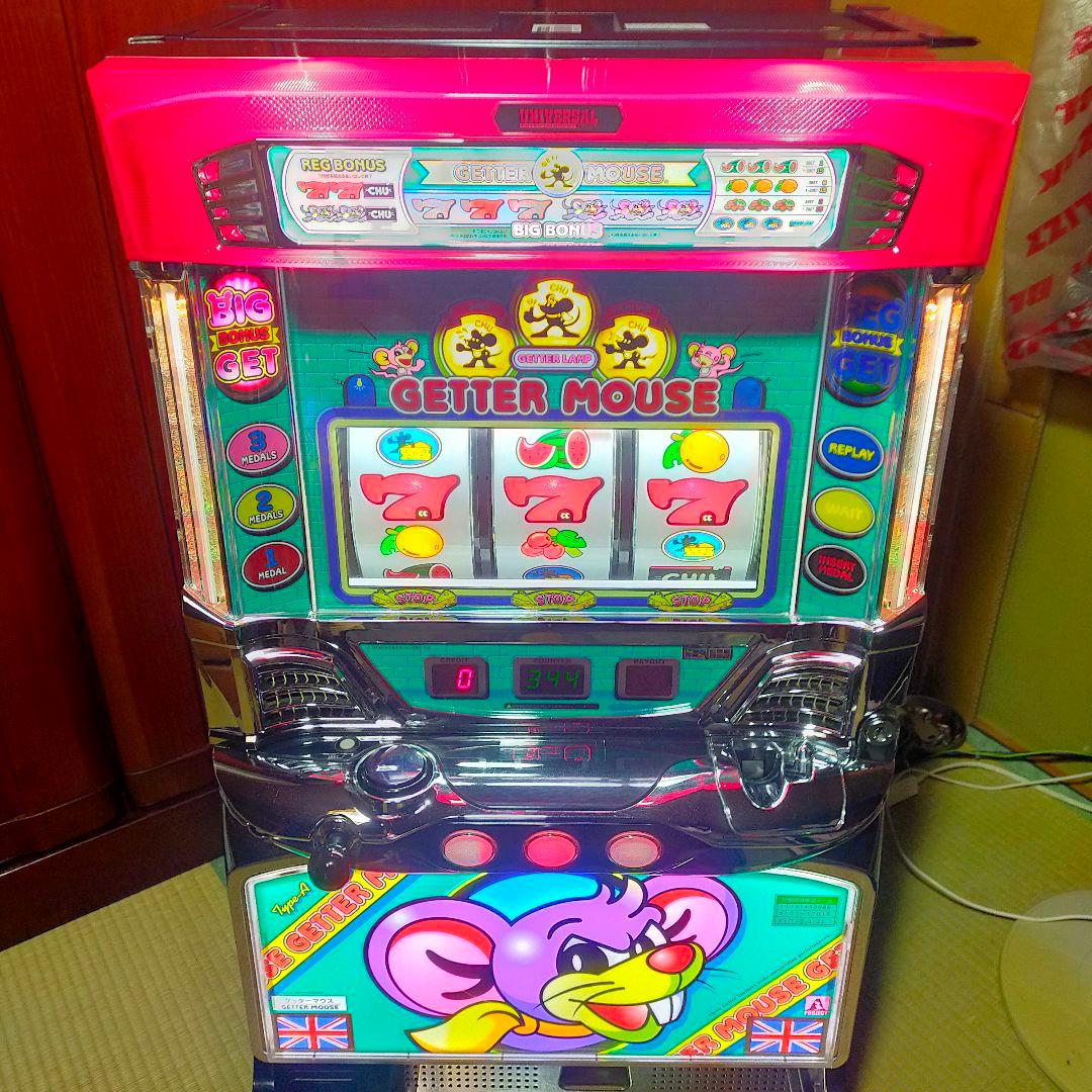 5号機 ゲッターマウス パチスロ実機