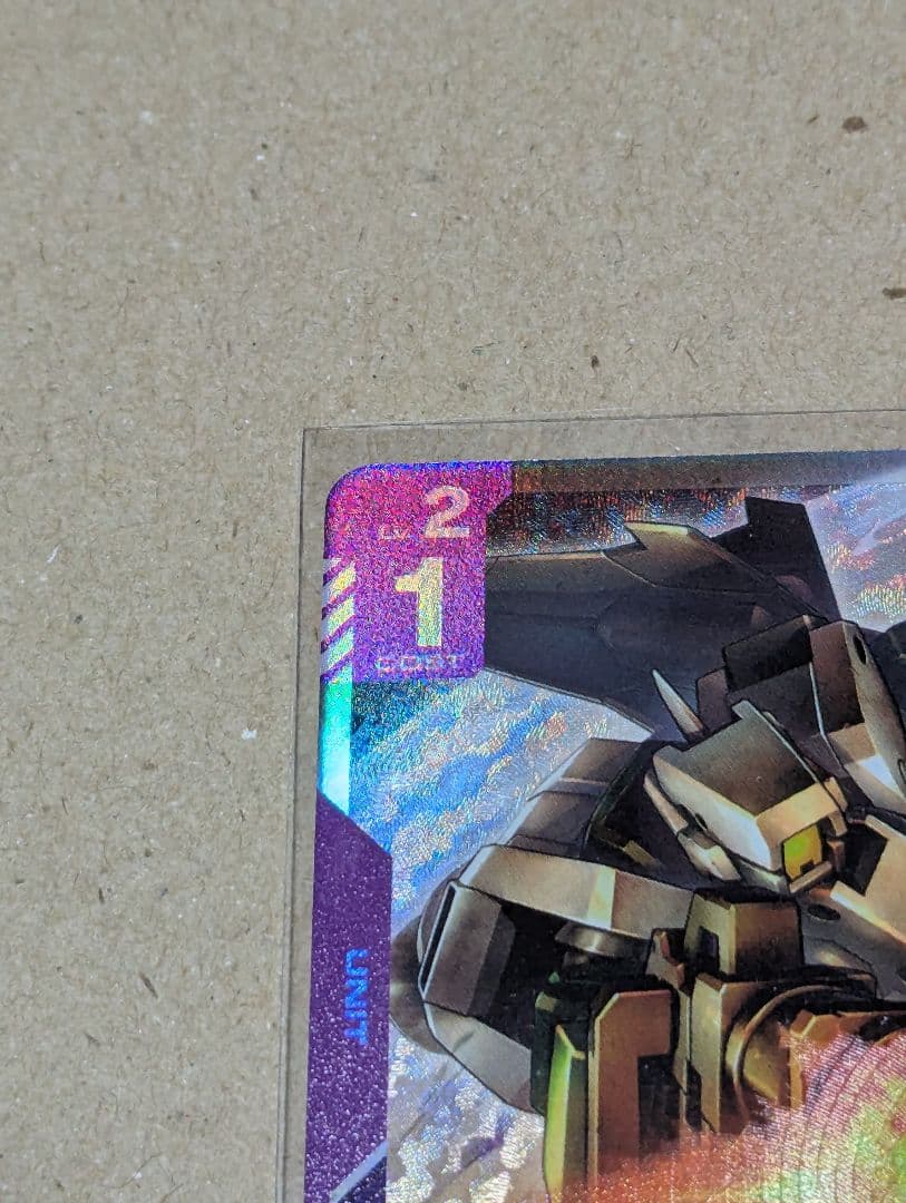 ガンダムカードゲーム グレイズ改 パラレルC+ 1枚 - メルカリ