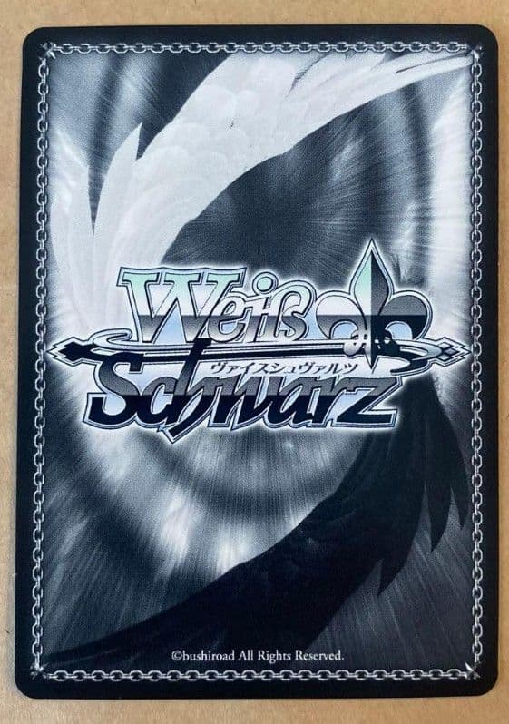 ヴァイスシュヴァルツ リコリコ 2人で過ごす日々 RRR 1枚 最終値下げ