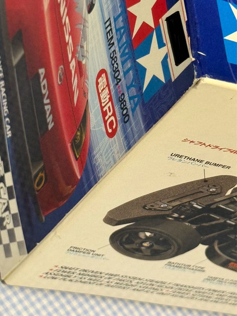 未組み立て☆タミヤ☆日産フェアレディZ TT-01シャーシ 1/10スケール