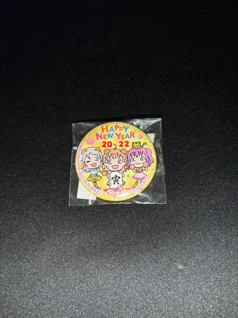 ノーゲームノーライフ モーリーオンライン スクラッチ 白 缶バッジ