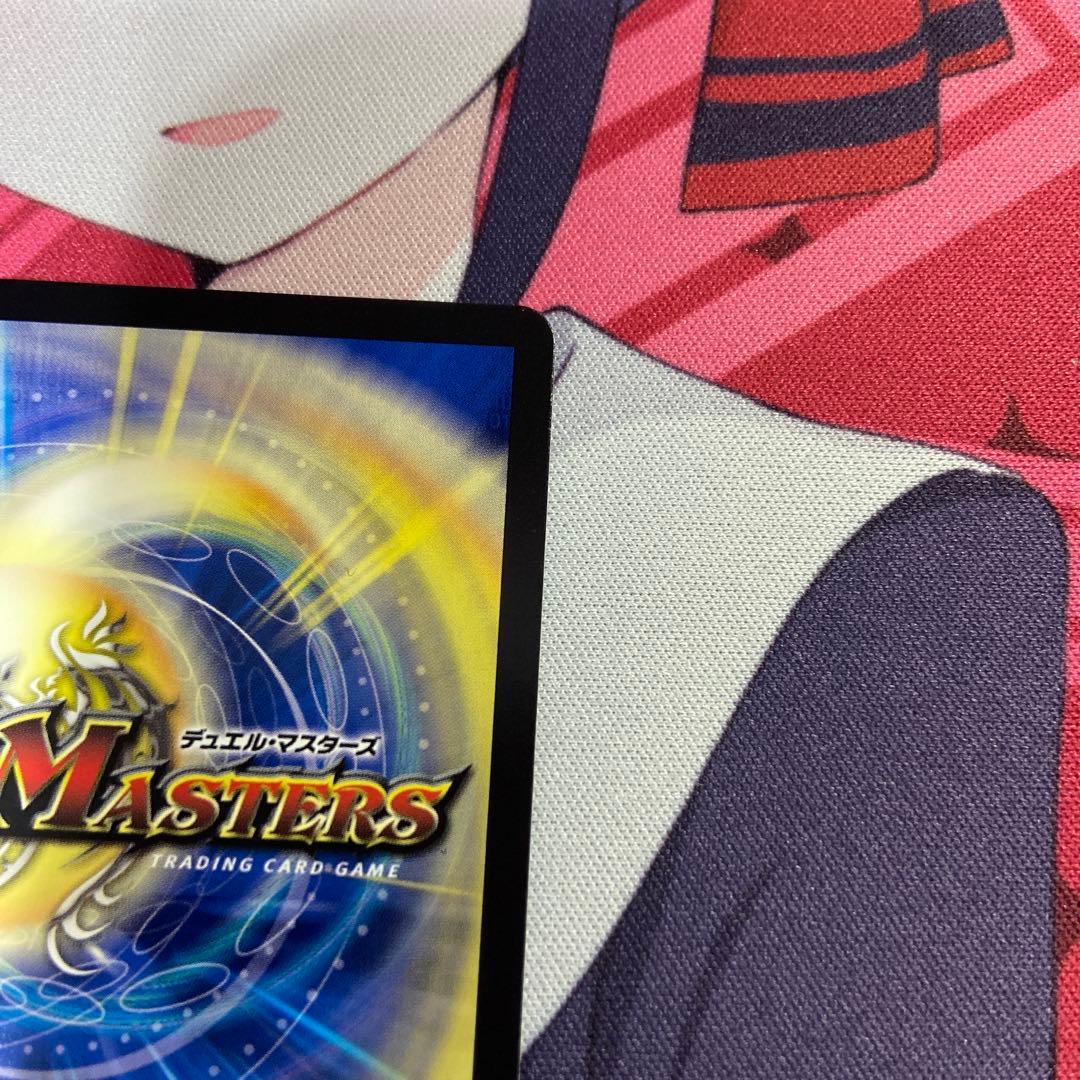 【即日発送】　ブルーインパルス　真実を見極めよ、ジョニー　金　金トレジャー