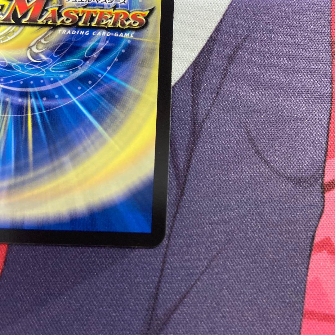 【即日発送】　ブルーインパルス　真実を見極めよ、ジョニー　金　金トレジャー