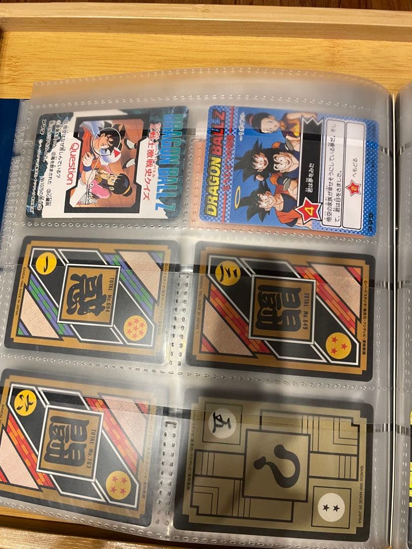 ドラゴンボール　カードダス　まとめ売り