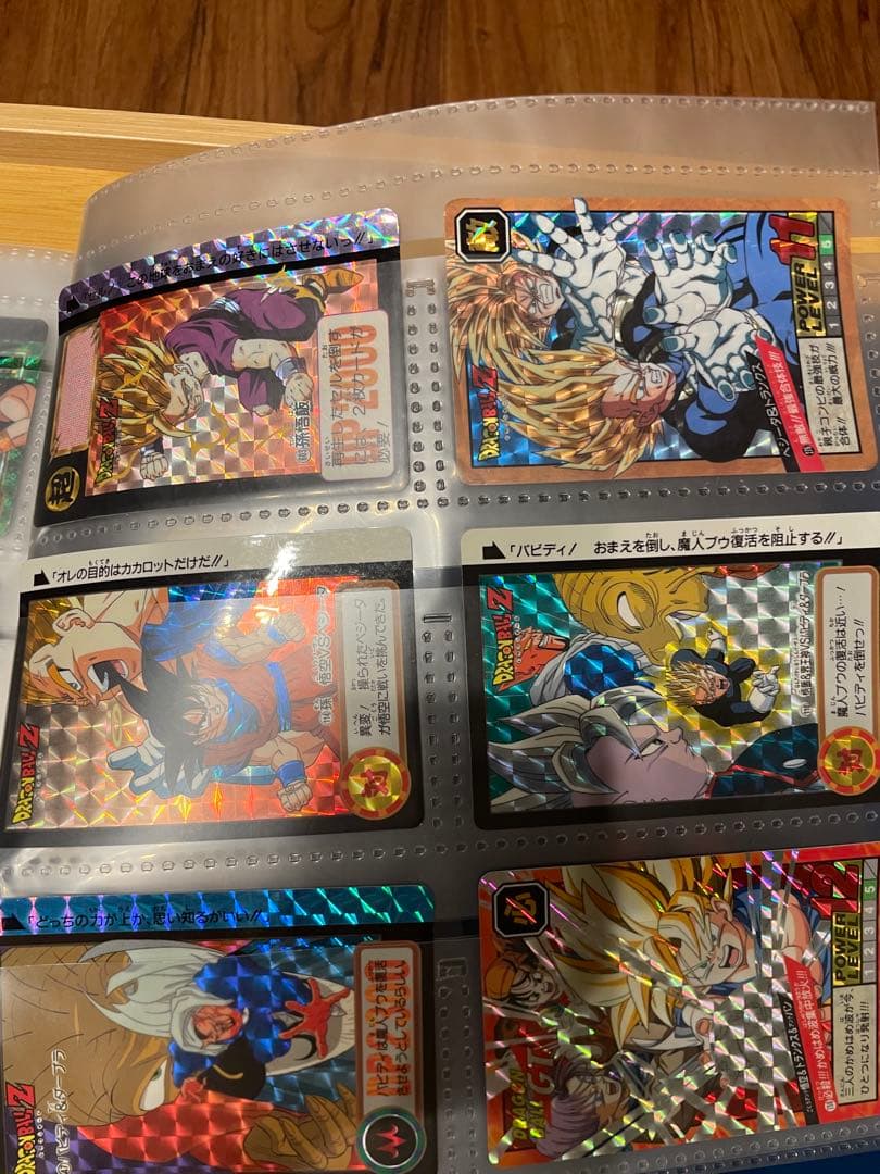 ドラゴンボール　カードダス　まとめ売り