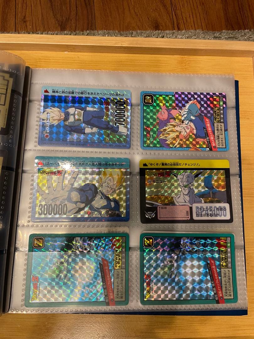 ドラゴンボール　カードダス　まとめ売り