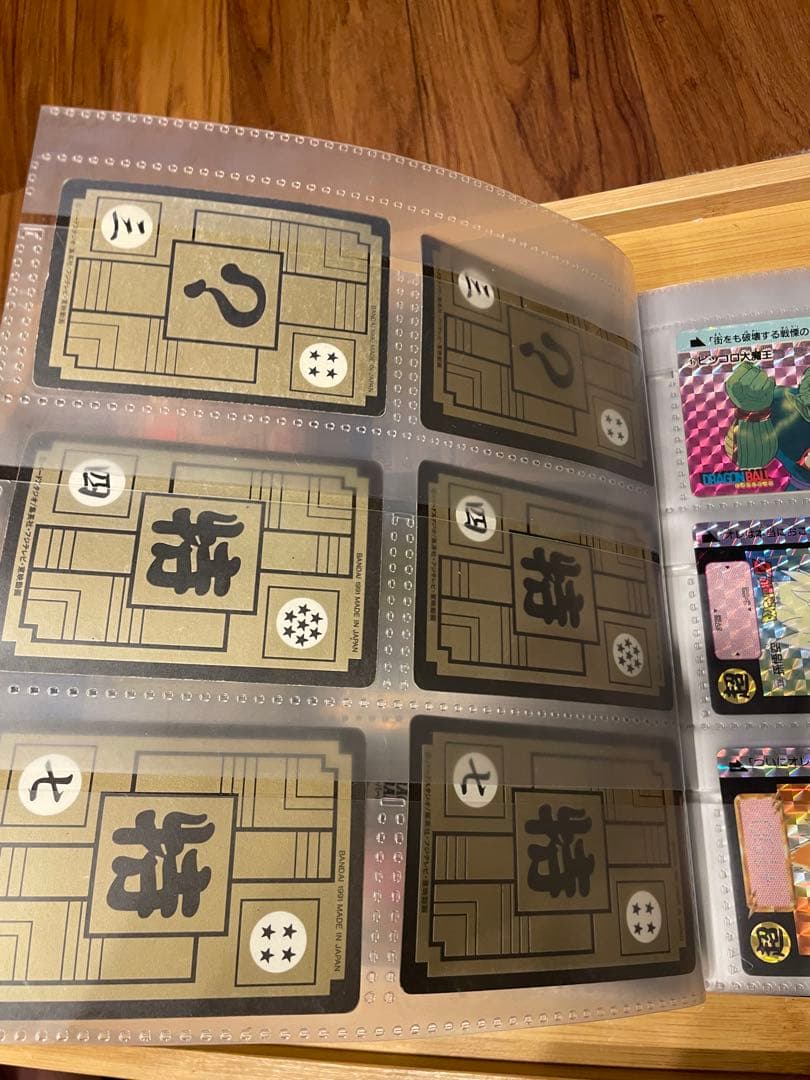 ドラゴンボール　カードダス　まとめ売り
