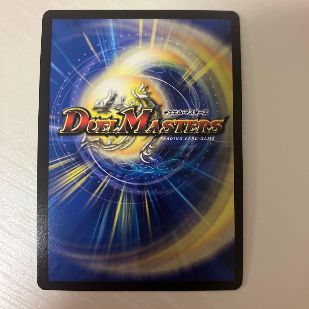 終末の時計　ザ・クロック