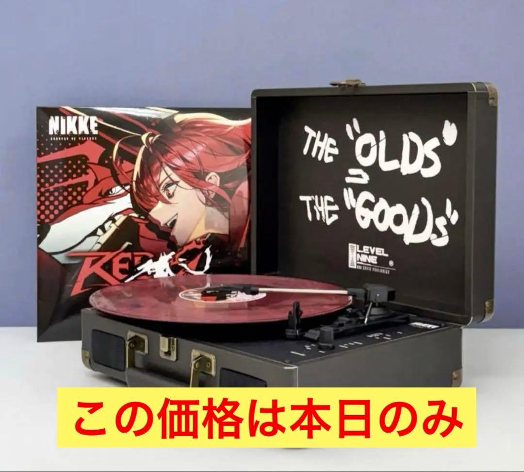 韓国限定勝利の女神NIKKE レッドフードLPプレイヤー&レコードセット