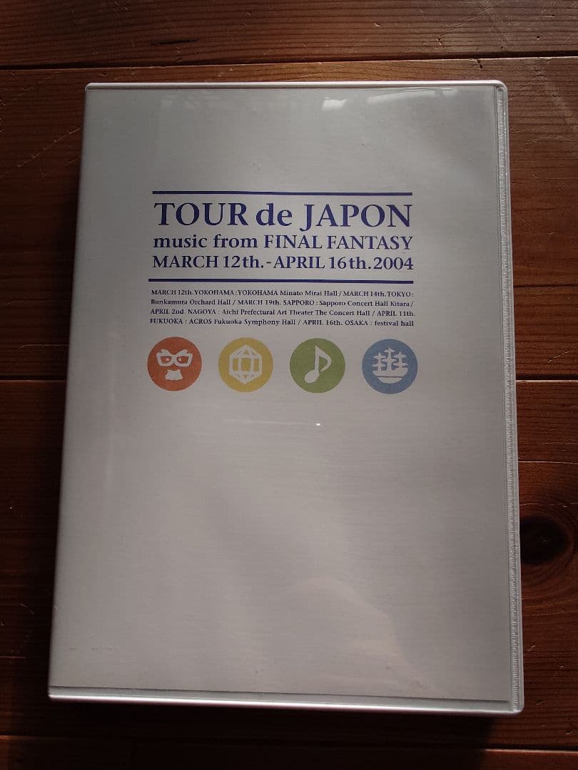 ミュージック TOUR de JAPON FINAL FANTASY DVD TOUR de JAPON music from FINAL FANTASY（DVD)